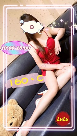 早班- 8                     10:00-18:00