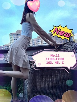 早班- 11                       11:00-17:00