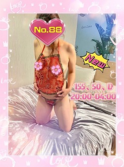 晚班-88                       20:00-05:00