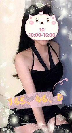 早班-10                     10:00-16:00