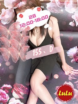 早班-28                       12:00-18:00