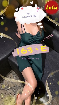 晚班-101                     20:00-04:00