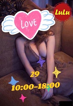 早班-29                       10:00-18:00