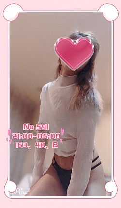 晚班-591                      21:00-05:00