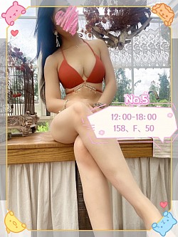 早班-5                             12:00-18:00