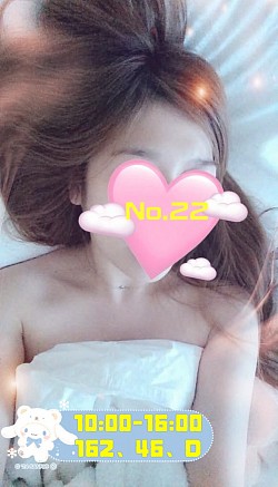 早班- 22                     10:00-16:00
