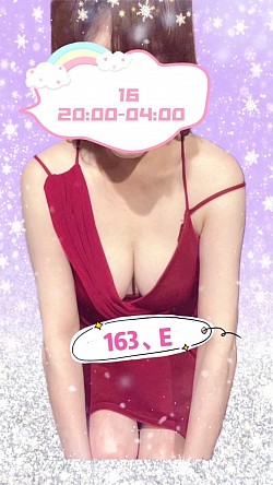 晚班-16                       20:00-04:00