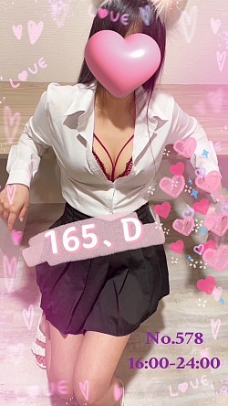 晚班-578                    16:00-24:00