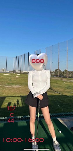早班-888                    10:00-16:00