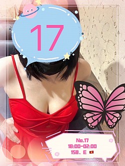 晚班-17                         18:00-02:00