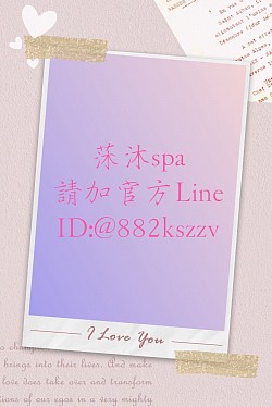 ID     @882kszzv