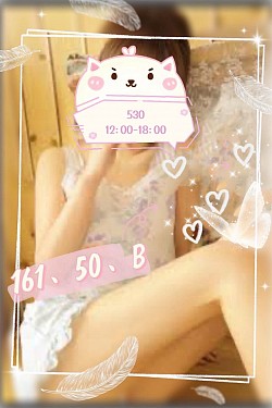 早班-530                     12:00-18:00