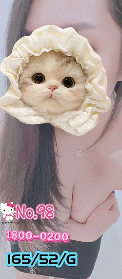 晚班98  18:00-02:00
